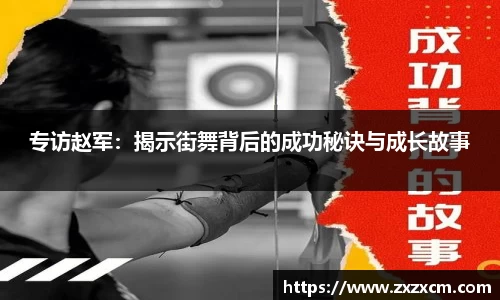 leyu乐鱼体育