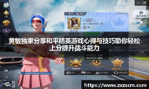 leyu乐鱼官方网站