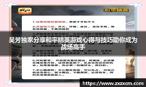 leyu乐鱼官方入口