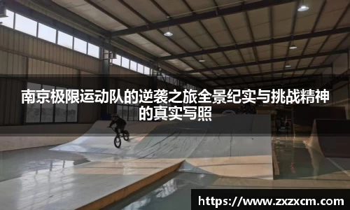 leyu乐鱼官方入口