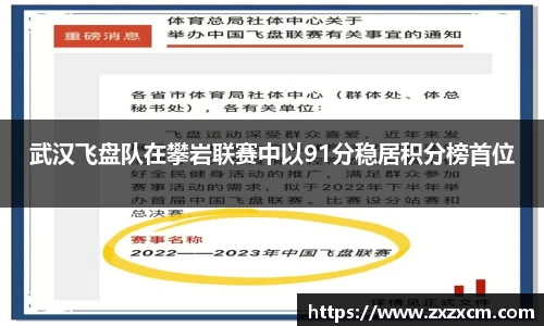 leyu乐鱼官方网站