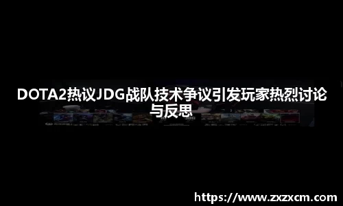 leyu乐鱼体育官网