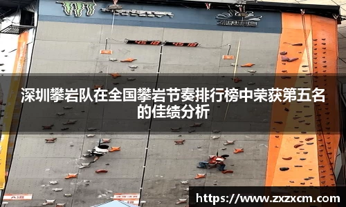 leyu乐鱼官方网站