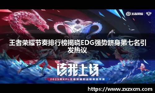 leyu乐鱼官方网站