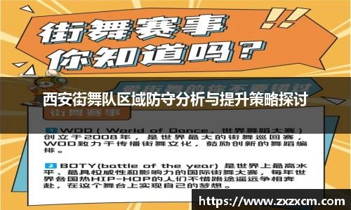 leyu乐鱼体育
