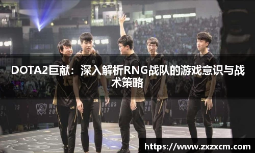 leyu乐鱼体育官网