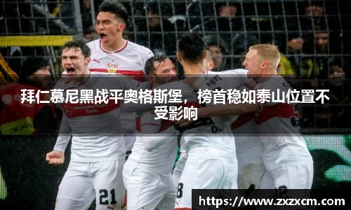 leyu乐鱼官方网站