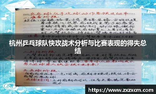 leyu乐鱼体育官网