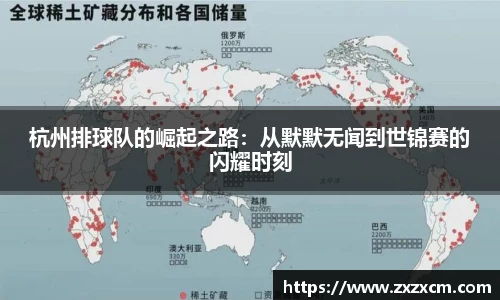 leyu乐鱼体育