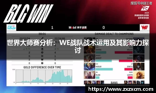leyu乐鱼体育官网