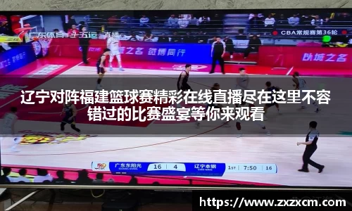 leyu乐鱼官方网站