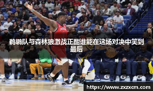 leyu乐鱼官方入口