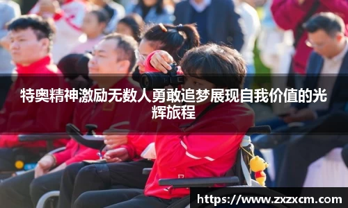 leyu乐鱼官方入口