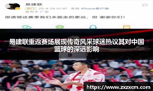 leyu乐鱼官方网站