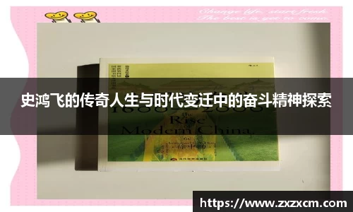 leyu乐鱼官方入口