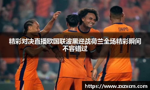 leyu乐鱼官方网站