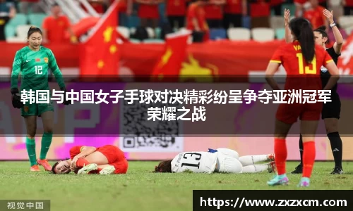 leyu乐鱼官方入口