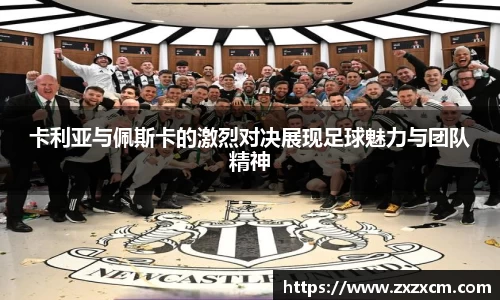 leyu乐鱼官方网站