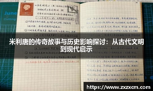 leyu乐鱼官方入口