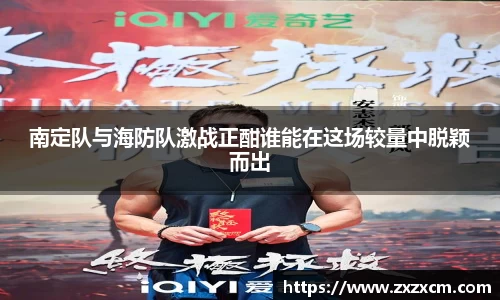 leyu乐鱼官方入口