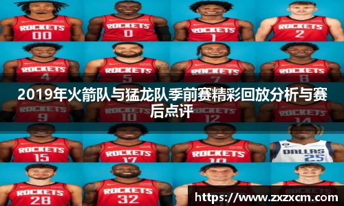 leyu乐鱼体育