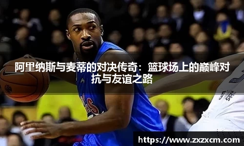 leyu乐鱼体育