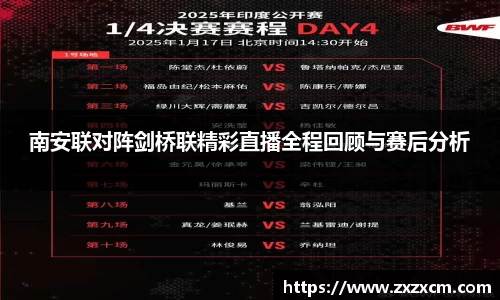 leyu乐鱼官方网站