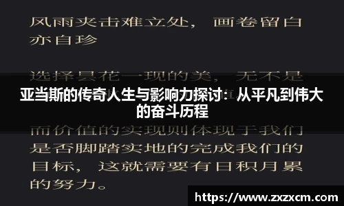 leyu乐鱼官方网站