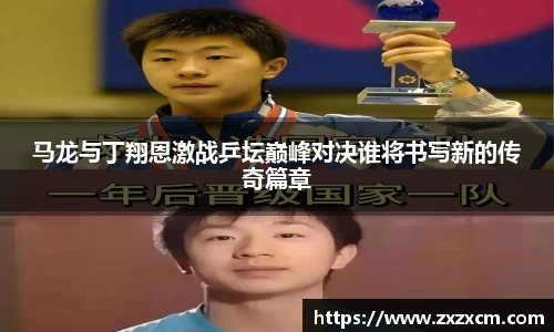 leyu乐鱼官方网站