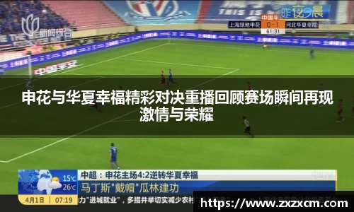 leyu乐鱼体育