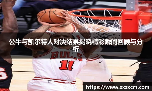 leyu乐鱼体育