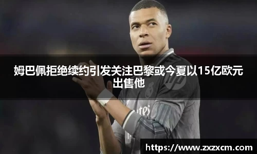 leyu乐鱼官方入口