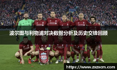 leyu乐鱼体育