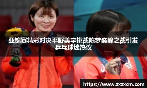 leyu乐鱼官方入口