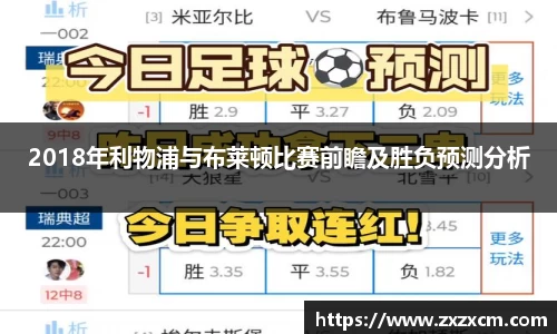 leyu乐鱼体育官网