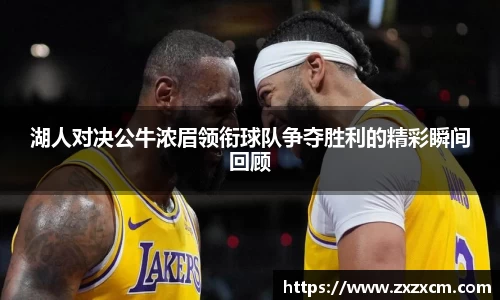 leyu乐鱼官方入口