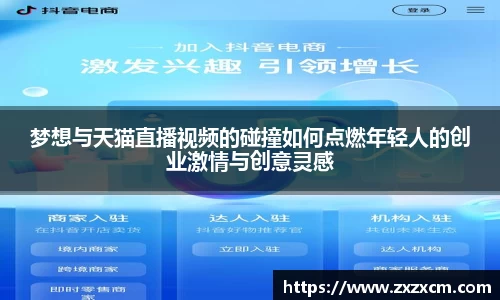 leyu乐鱼官方入口