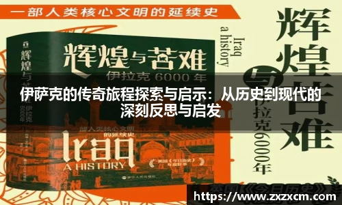 leyu乐鱼官方网站