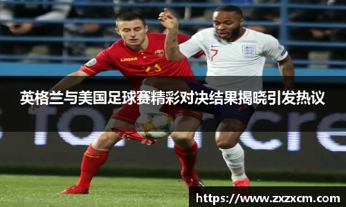leyu乐鱼体育官网