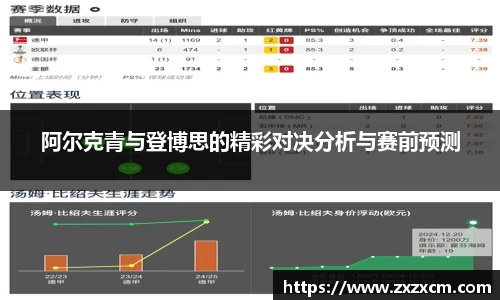 leyu乐鱼官方入口