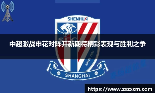 leyu乐鱼官方入口