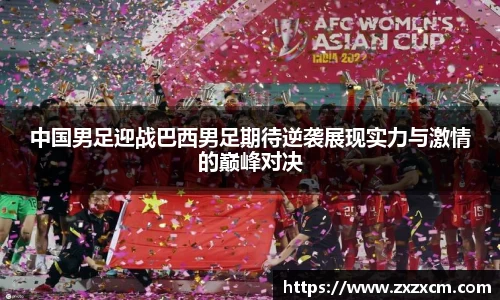 leyu乐鱼官方入口