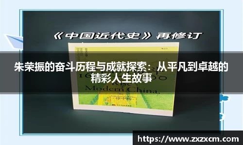 leyu乐鱼官方网站