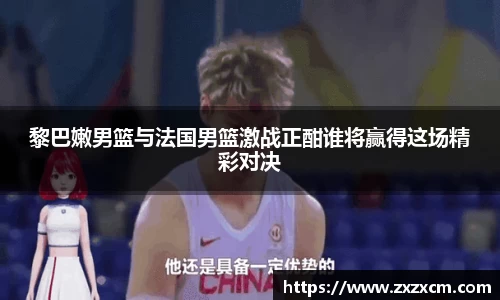 leyu乐鱼官方入口