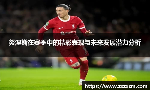 leyu乐鱼体育官网