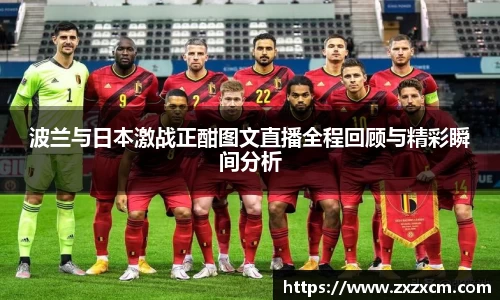 leyu乐鱼官方网站