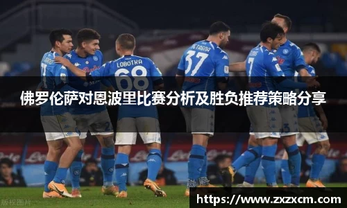 leyu乐鱼官方入口