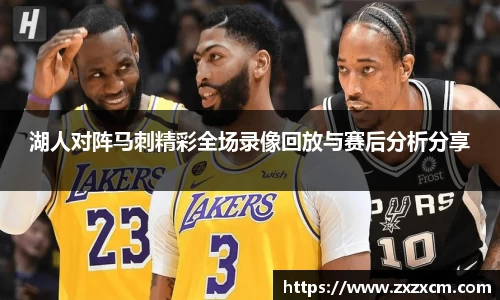 leyu乐鱼官方入口