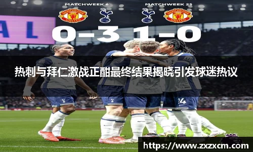 leyu乐鱼体育官网