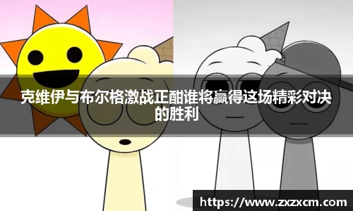 leyu乐鱼官方入口